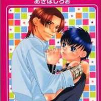  ����� Go! Go! Heaven <small>Story & Art</small> 